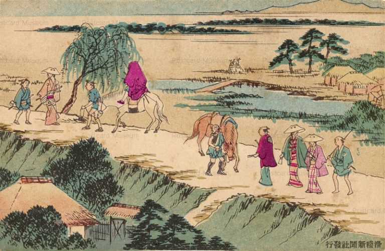 ku085-滑稽新聞　街道